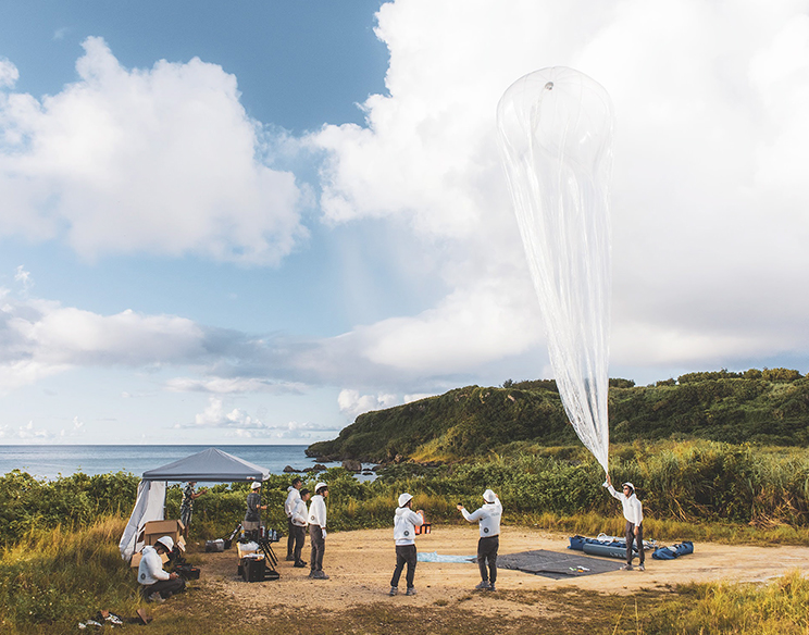 宇宙旅行をより身近で安全なものに – 気球で目指す宇宙 株式会社岩谷技研