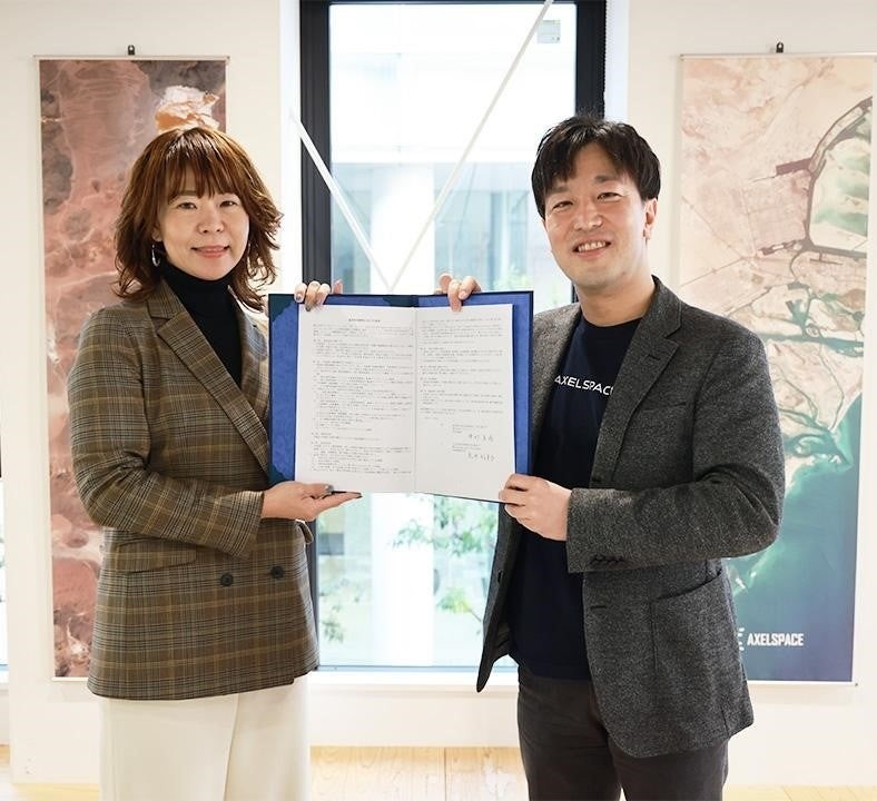 New Space Intelligenceとアクセルスペースが衛星画像活用の拡大に向け、パートナーシップを締結