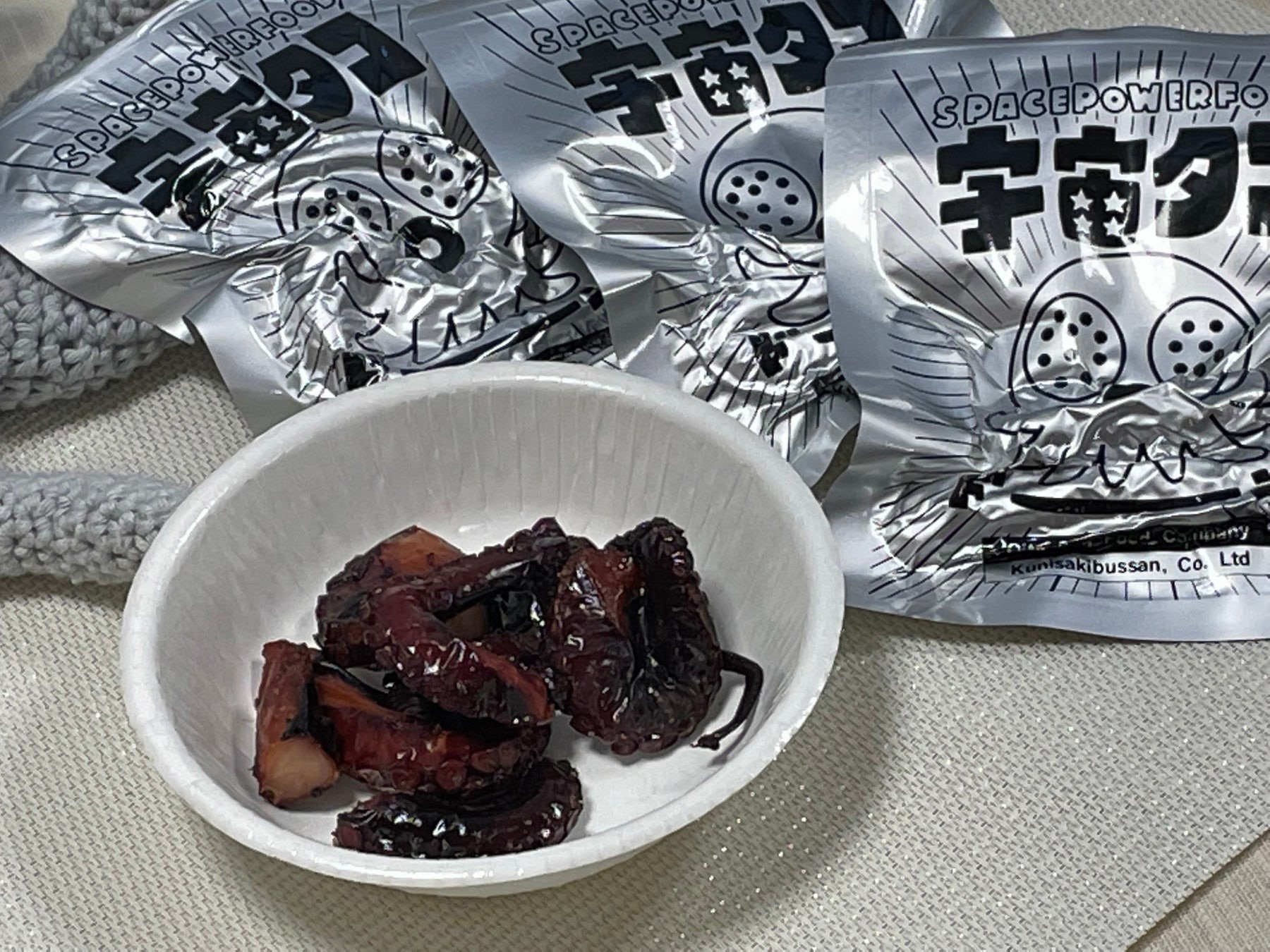 吉本興業と国東物産が「宇宙タコ」を共同開発　大分空港にて販売開始