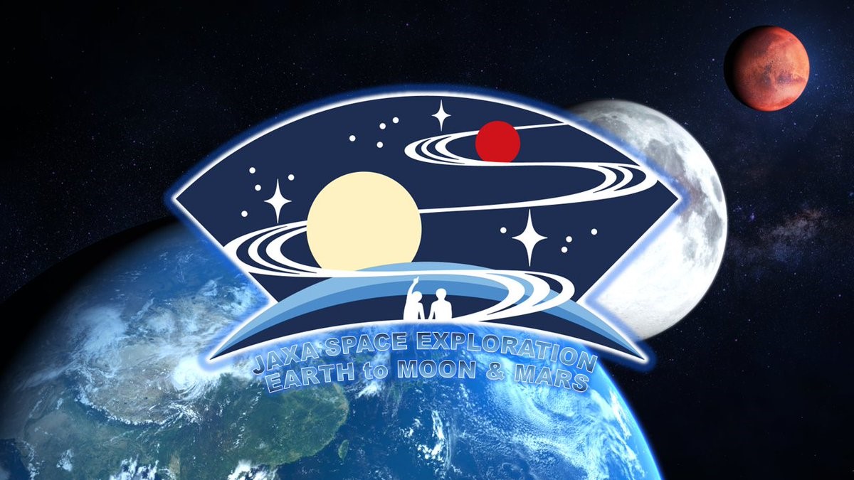 JAXA、国際宇宙探査ロゴコンテストの最優秀賞を決定