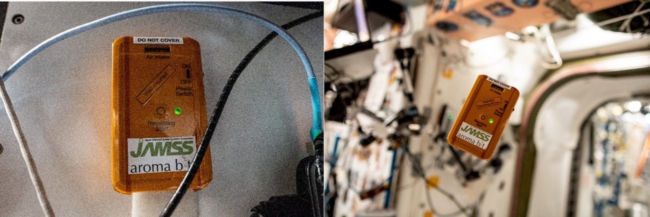 有人宇宙システム、ISS内のニオイデータ取得の技術実証を実施―ニオイを見える化へ