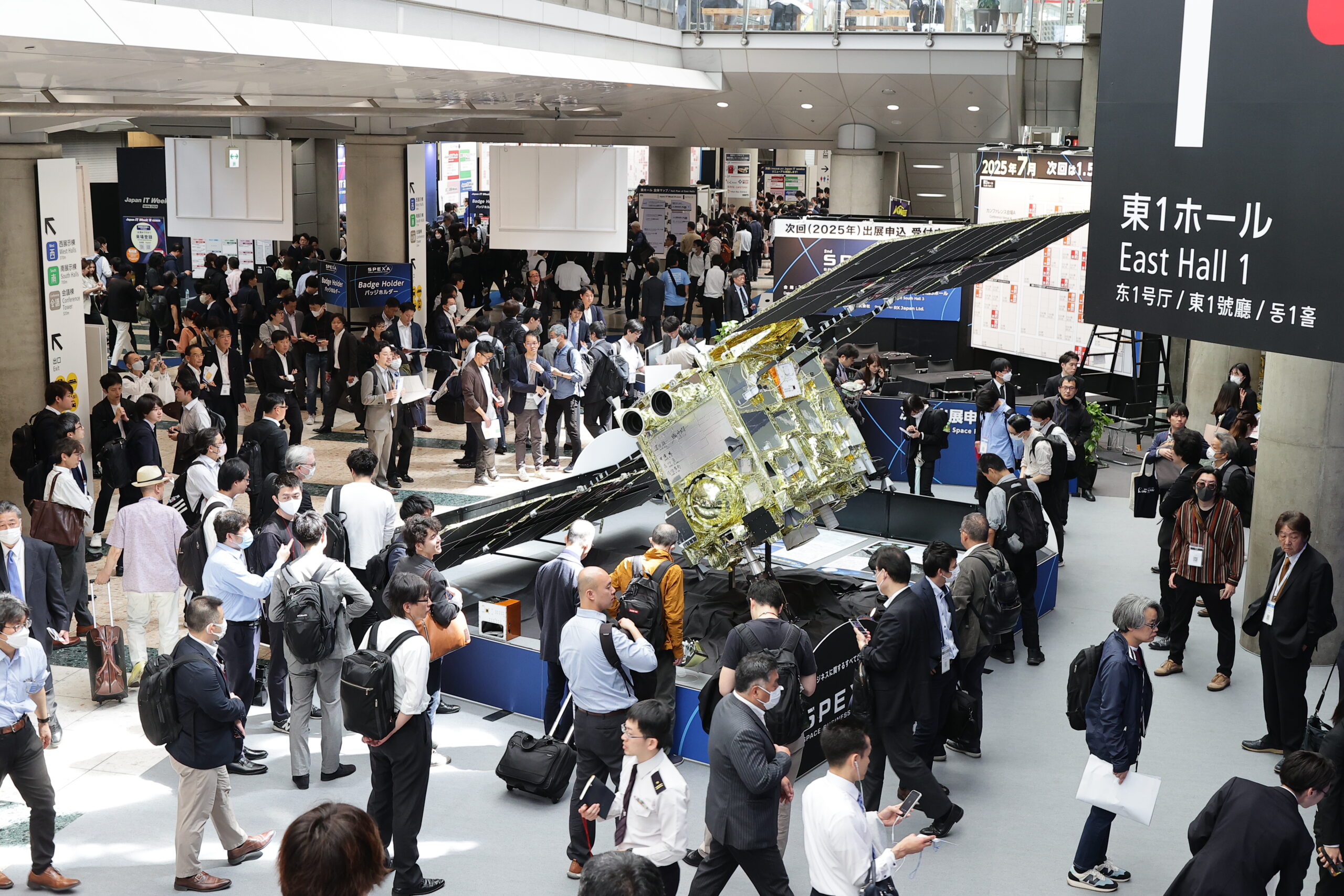 【無料｜来場登録 受付中】宇宙ビジネスの最前線がここに集結！SPEXA -［国際］宇宙ビジネス展-【PR】