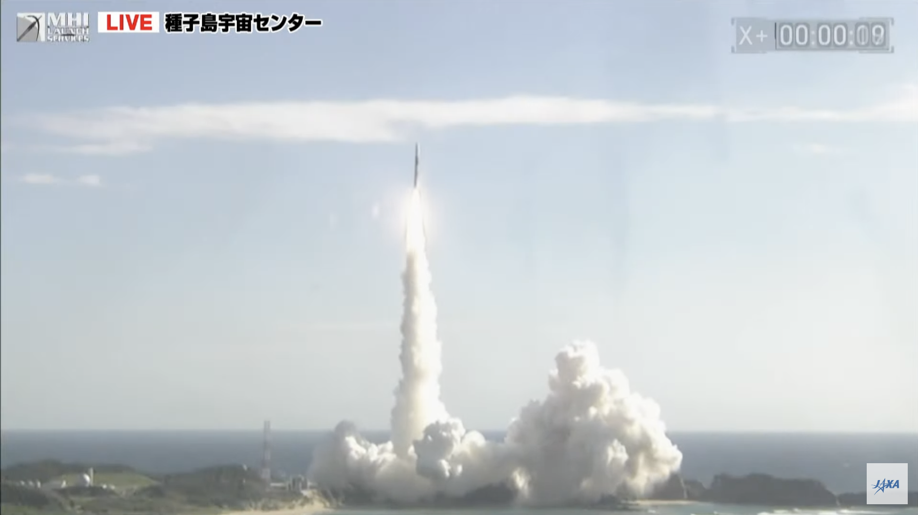 H2Aロケット47号機打上げ成功、XRIMとSLIMとも無事に軌道へ投入