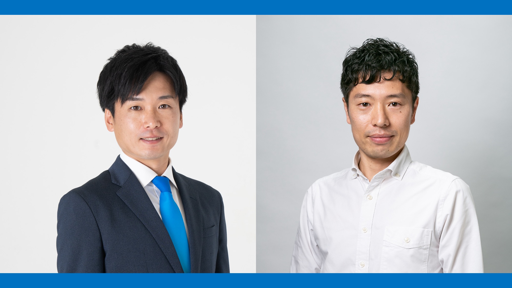 宇宙港を地域活性化・課題解決の起爆剤に　スペースポート高知が掲げるビジョン