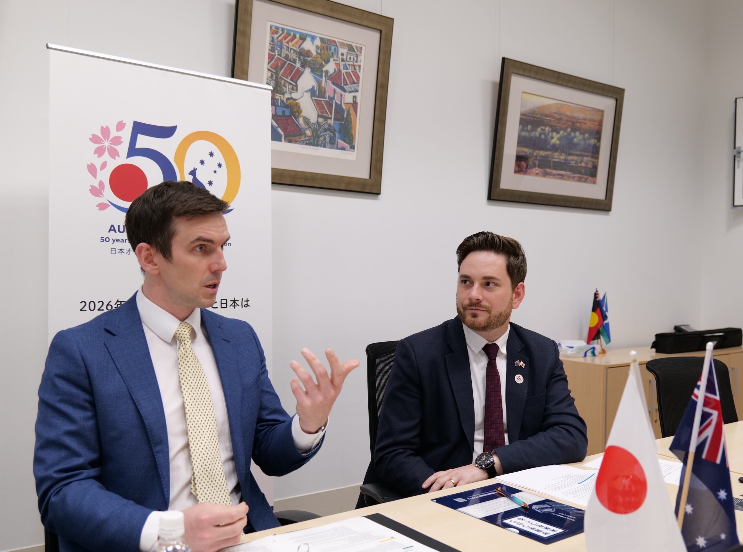 【海外動向】地理条件・産業基盤・技術の優位性を活かし宇宙産業を振興 ―オーストラリア大使館インタビュー〈後編〉