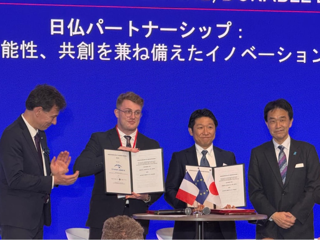 4/10宇宙ニュース・Orbital Lasers、仏企業と軌道上サービスの協業検討で覚書締結 ほか3件