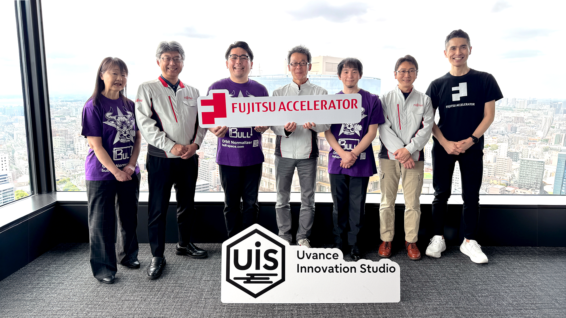 4/21宇宙ニュース・BULLと富士通、高精度宇宙状況把握サービス開発に向け基本合意 ほか3件