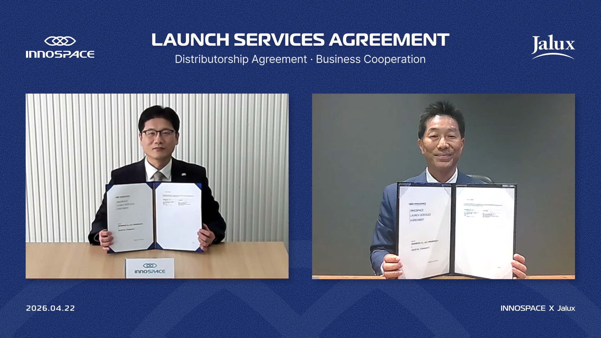 4/23宇宙ニュース・JALUX、韓国INNOSPACEと提携へ　衛星輸送事業に参画 ほか3件