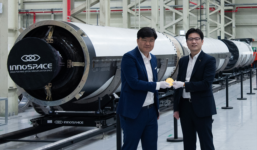 韓国のINNOSPACEとNorma、「宇宙量子コンピューティングセンター」構築に向け協業