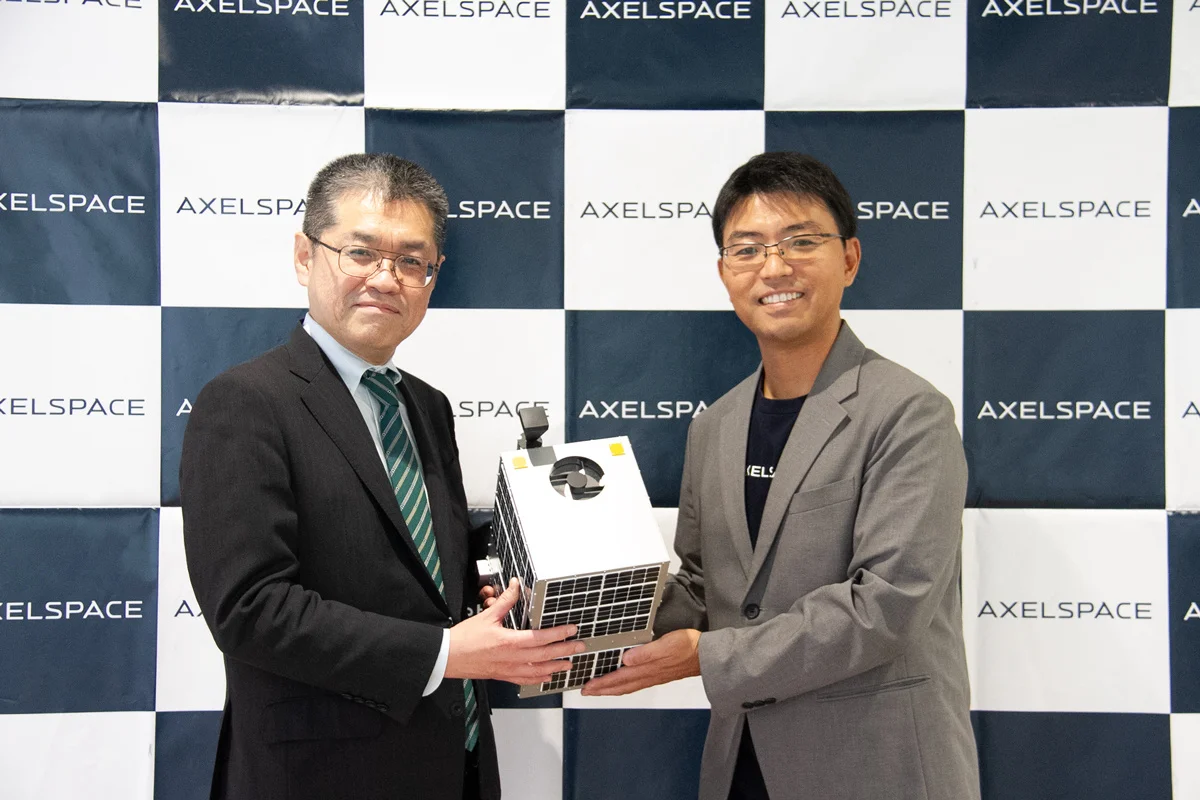 アクセルスペースと学習院大学、宇宙サステナビリティのルールメイキング戦略に関する共同研究を開始