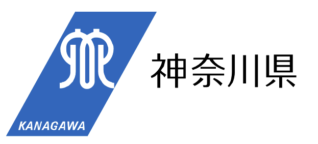 神奈川県「衛星データ利活用プロジェクト」採択者が決定　全8件