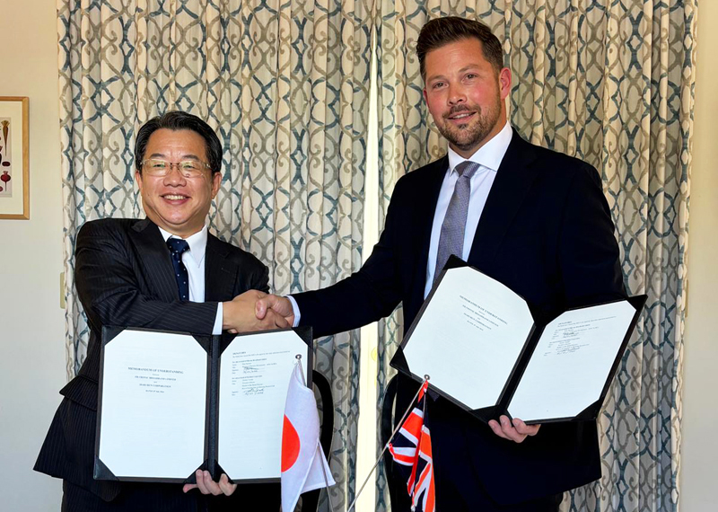 丸文、英Filtronicと協業　次世代衛星通信への需要増に対応