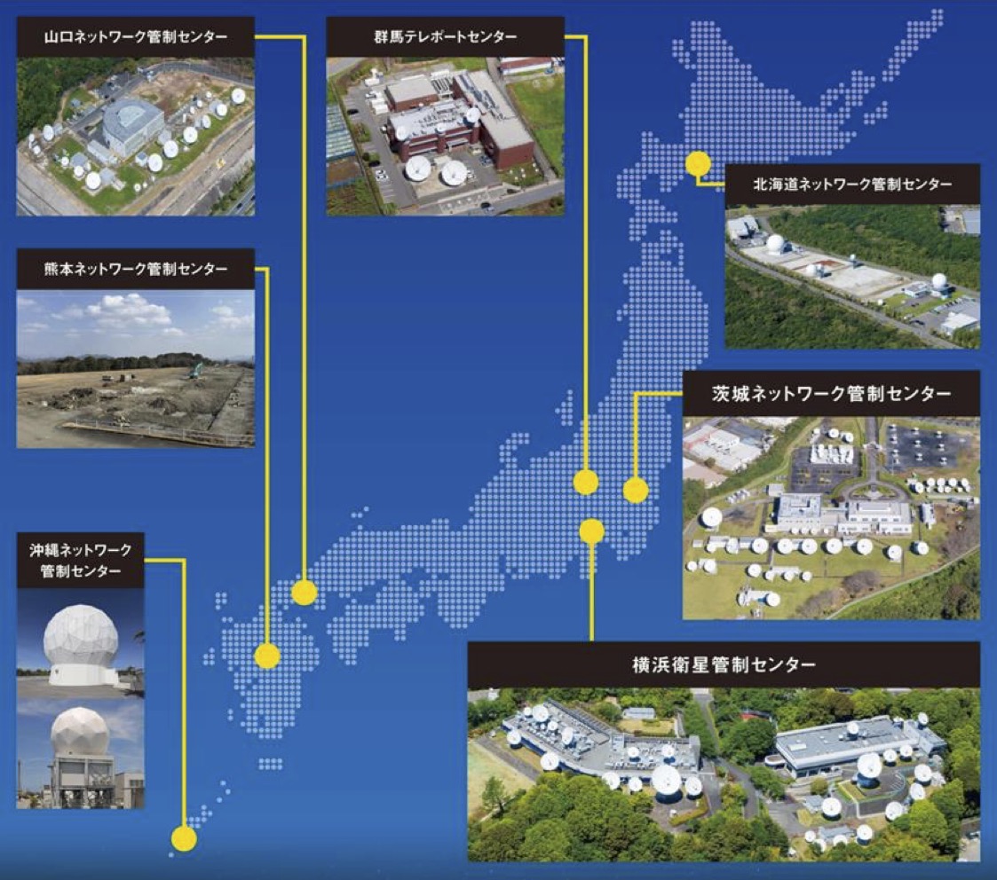 スカパーJSAT、QPS研究所のSAR衛星運用を追加で5機受託　合計8機を保守運用