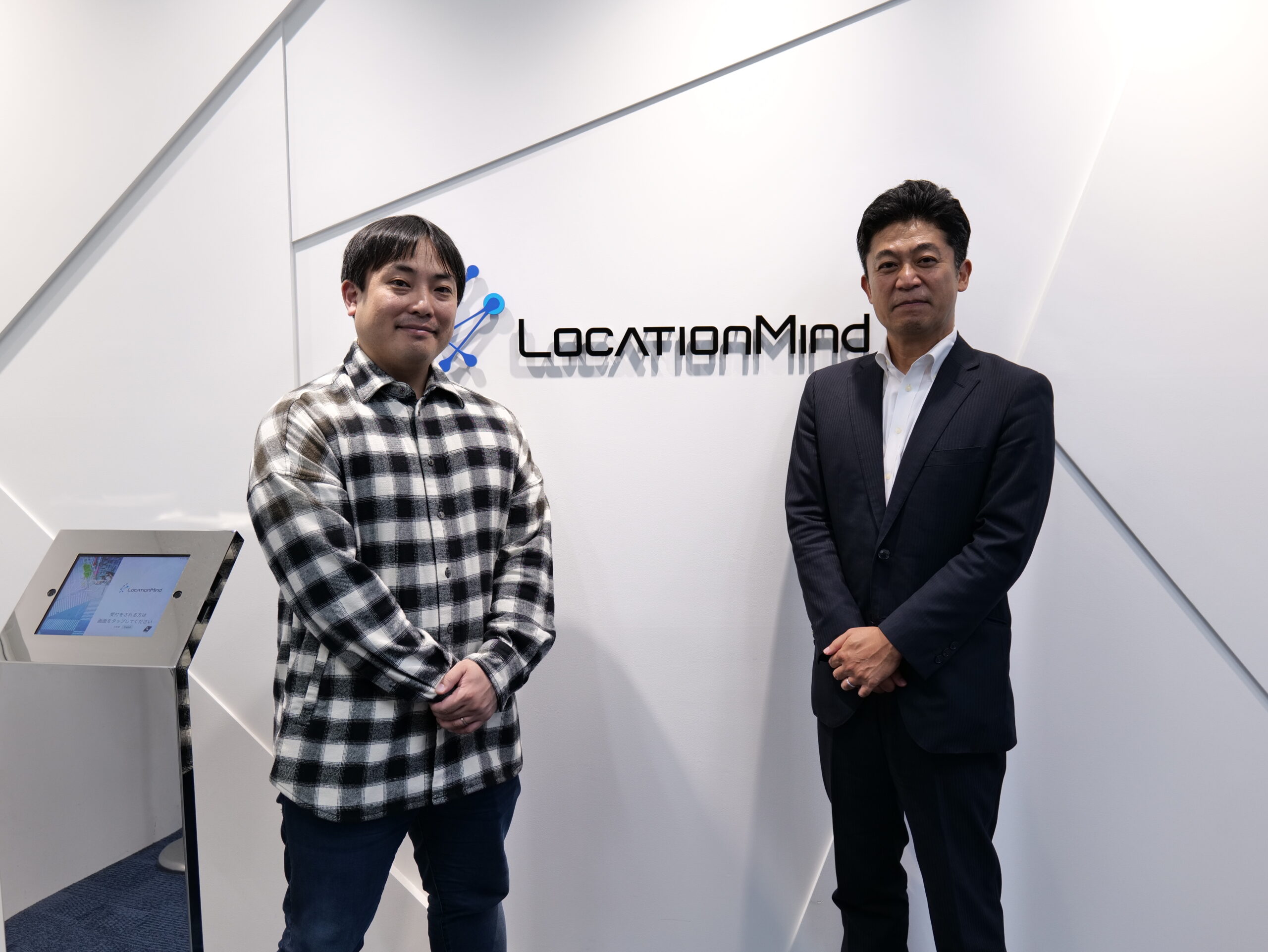 地理空間情報×AIが描く、日本の未来　―イチBizアワード2025特別対談