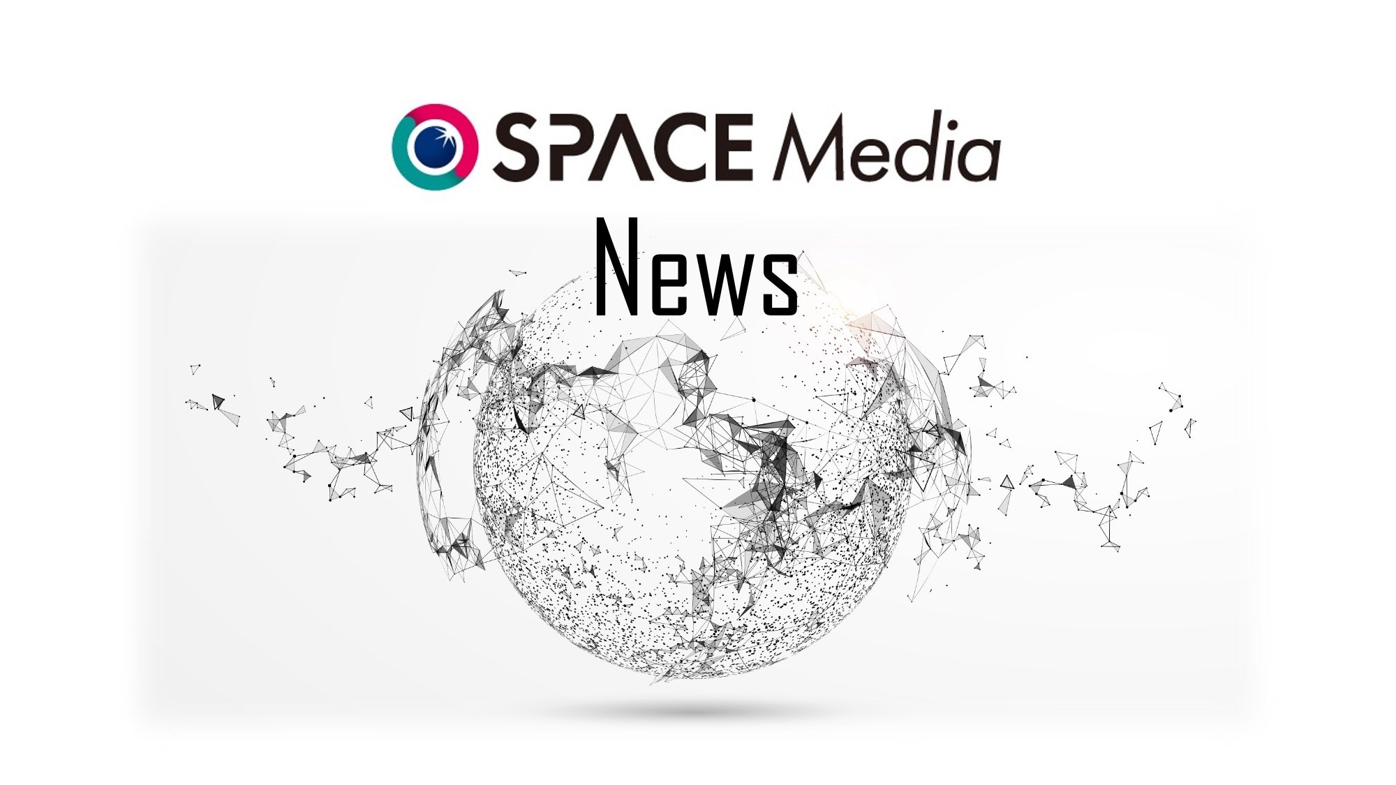 Fusic、複数衛星に対応するクラウド型地上管制システムのPoCを開始