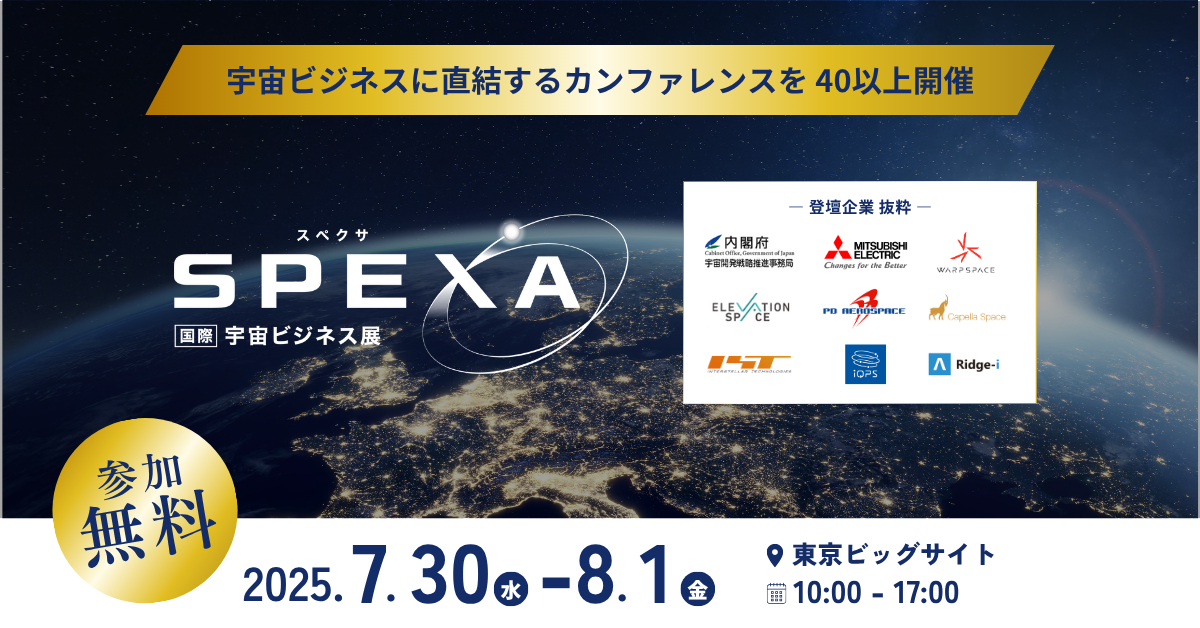 メシアの宇宙会議リーディング grey_long_leg.jpg