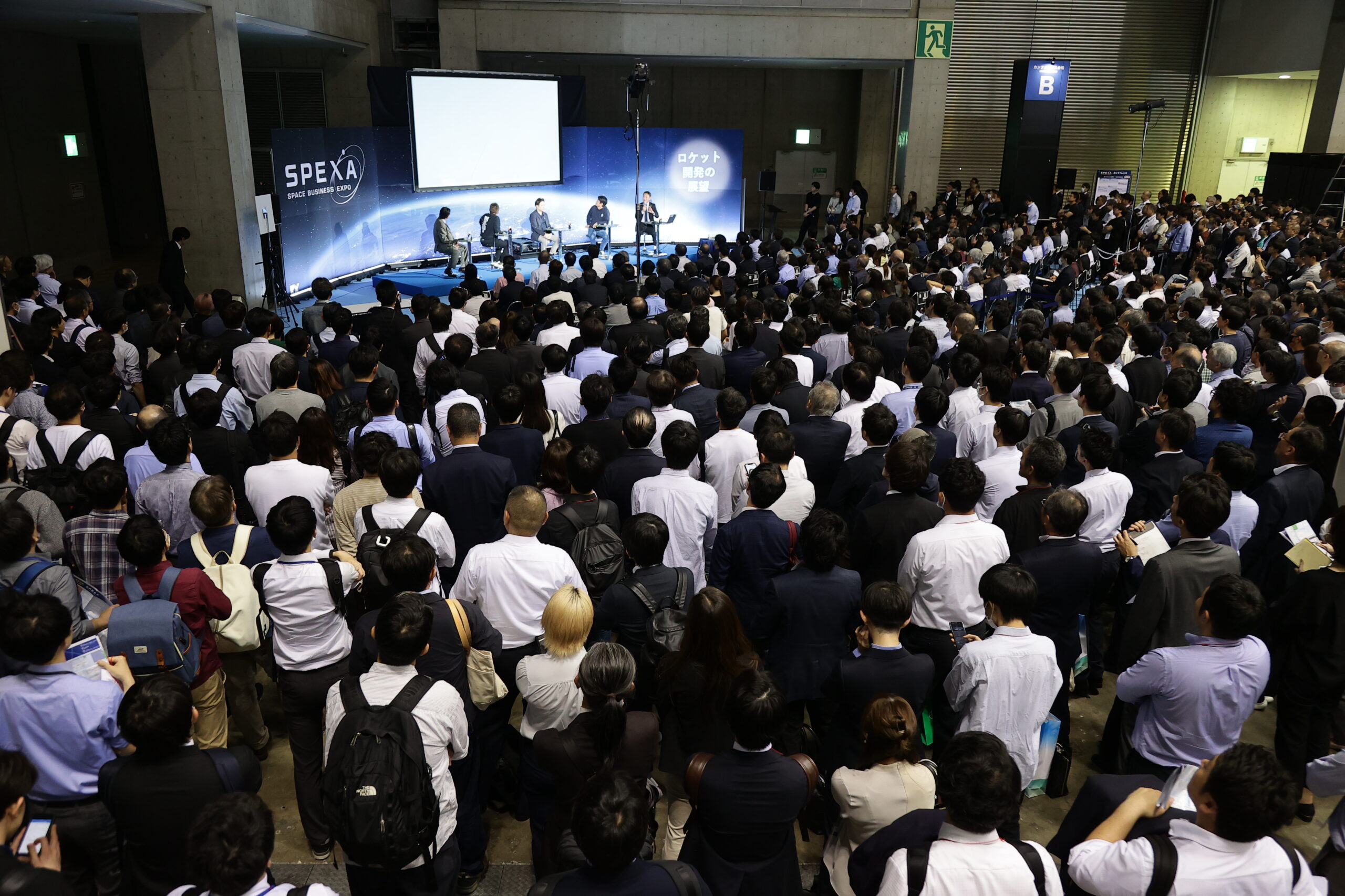 【聴講無料】”宇宙ビジネス”の今と未来がわかる全40以上のプログラム｜展示会場内でセミナー開催【PR】