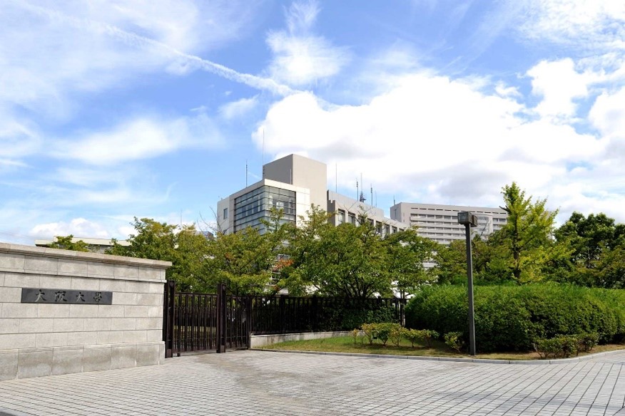 大阪大学へのアクセス － 大阪大学